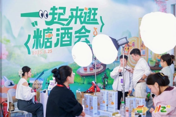 参展公告:第114届全国糖酒会(成都)时间地点、参展费用、健康食品与保健食品企业资质审核流程及报名截止提醒