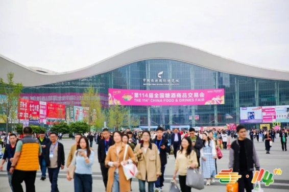烘焙食品企业参展2026南京秋糖展位需要什么展位资质？