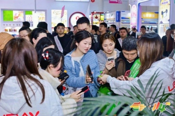 第115届全国糖酒会定档10月15-17日南京，展位招商*启动