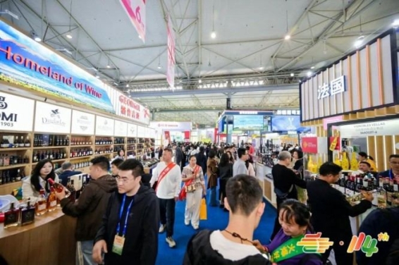 *新指南!茶饮企业报名2026南京秋糖注册
