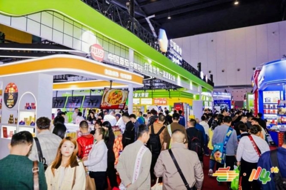 抢占长三角流量风口!南京秋糖休闲食品展位抢驻倒计时