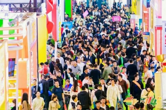 倒计时 | 2026南京秋糖参展资质+报名流程全攻略，别因手续不全错失良机