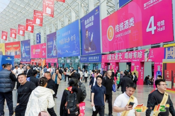 2026南京秋糖包装展区｜靠近主通道/专区入口的位置诉求需*沟通提出  